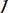 1